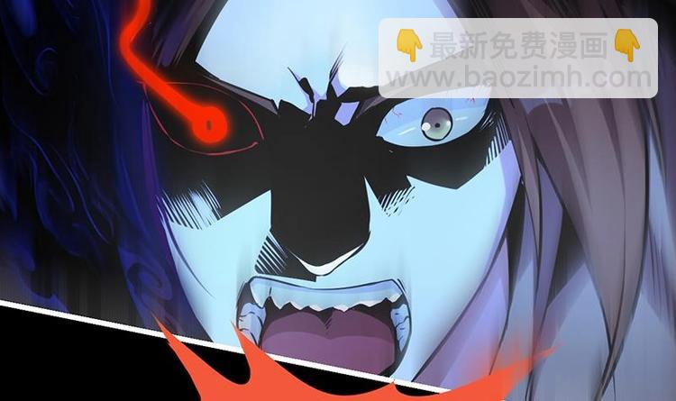 《别烦我修仙》第35话 捶爆他的狗头！ 第42页