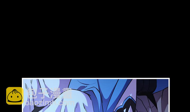 《别烦我修仙》第39话 戴玉舍身 第28页