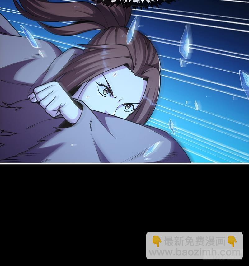 《别烦我修仙》第38话 青梗峰半仙！ 第27页