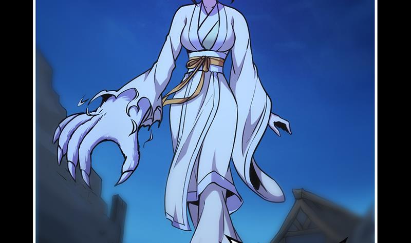 《别烦我修仙》第38话 青梗峰半仙！ 第7页