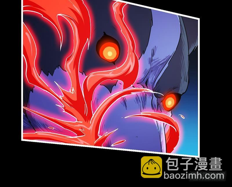 《别烦我修仙》第40话 魔威 第15页