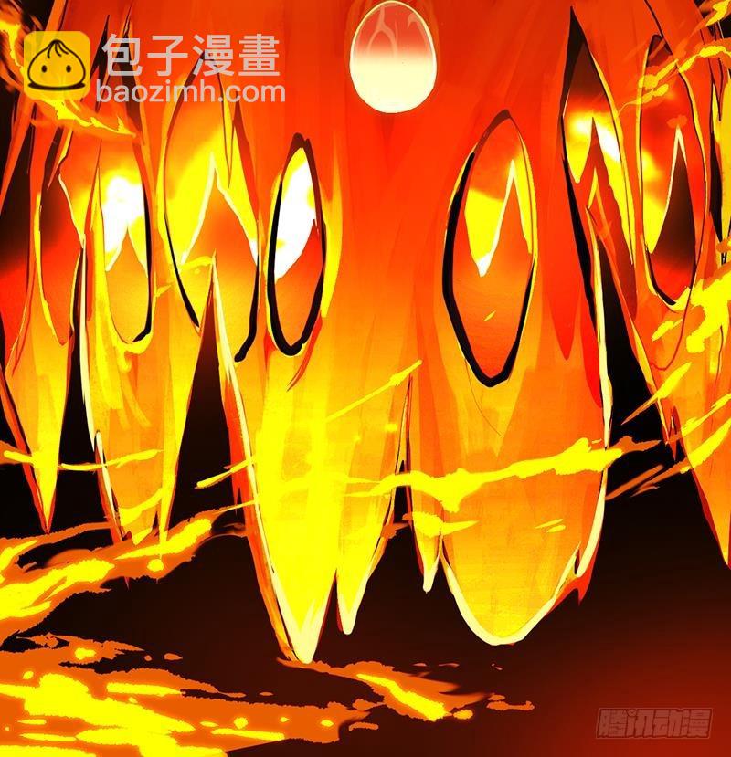 《别烦我修仙》第41话 都要叫主人 第27页