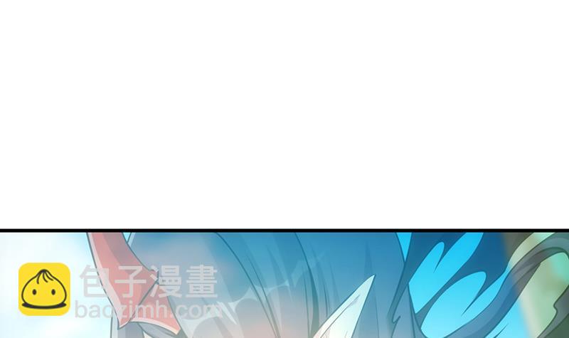 《别烦我修仙》第43话 傲娇 第30页