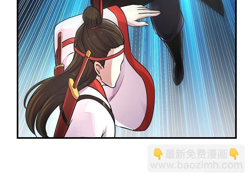 《别烦我修仙》第45话 龙首护短！ 第18页