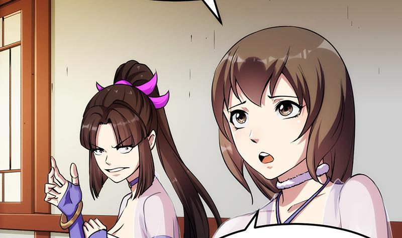 《别烦我修仙》第59话 装逼遭反噬 第11页