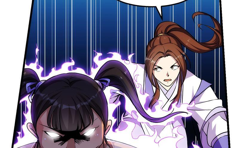《别烦我修仙》第59话 装逼遭反噬 第16页