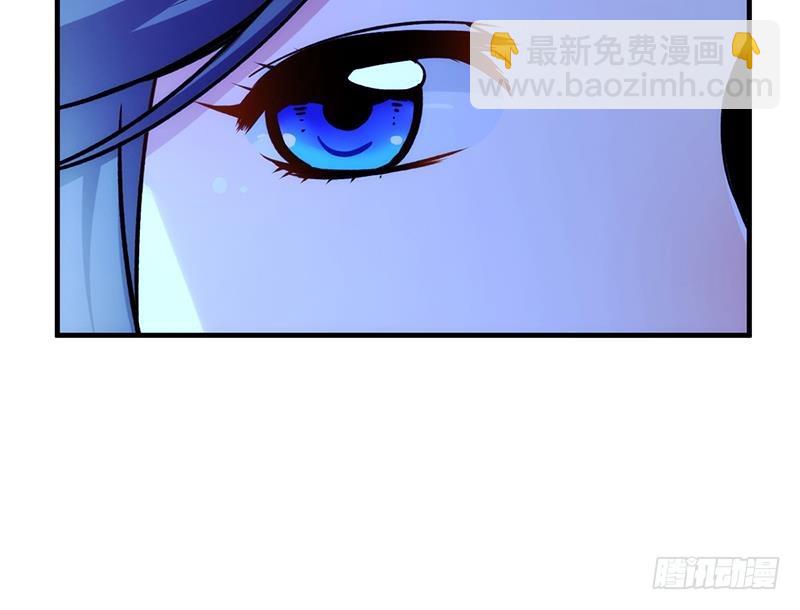 《别烦我修仙》第57话 可否结成仙侣？ 第30页
