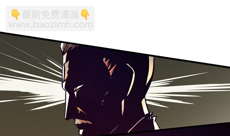 《别烦我修仙》第58话 看光了师姐们 第11页