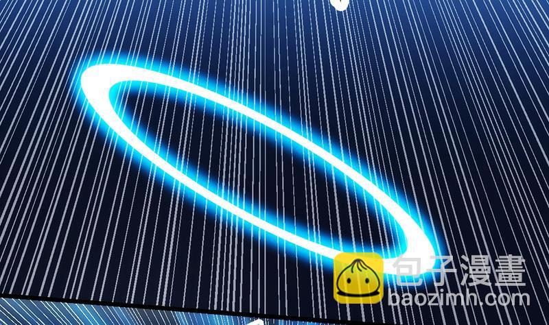 《别烦我修仙》第63话 魔心侵袭 第13页