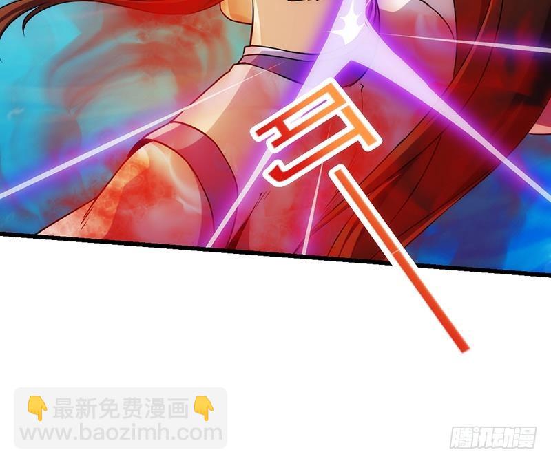 《别烦我修仙》第61话 李羽岚的等级 第18页