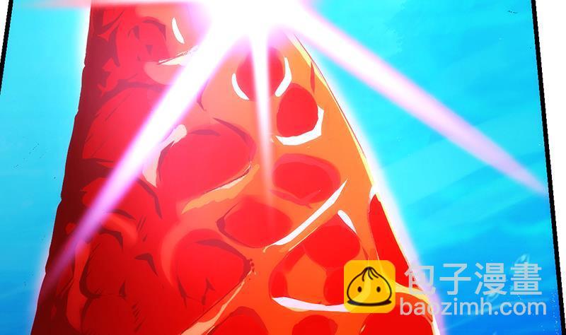 《别烦我修仙》第61话 李羽岚的等级 第20页