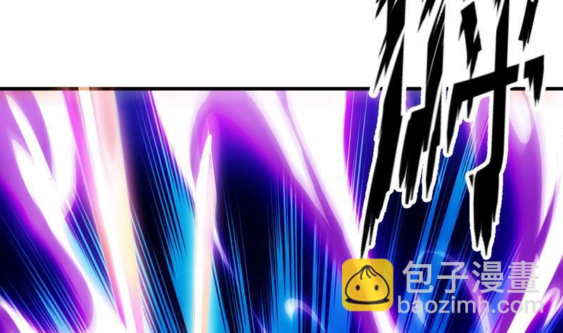 《别烦我修仙》第61话 李羽岚的等级 第22页