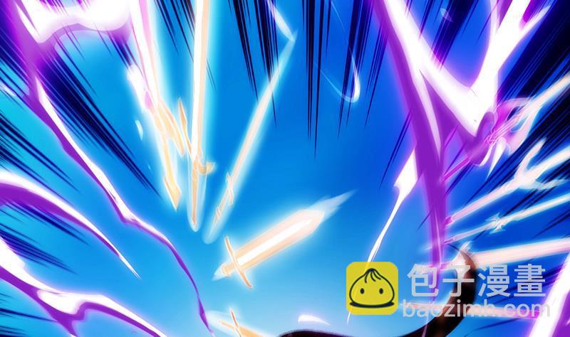 《别烦我修仙》第61话 李羽岚的等级 第23页