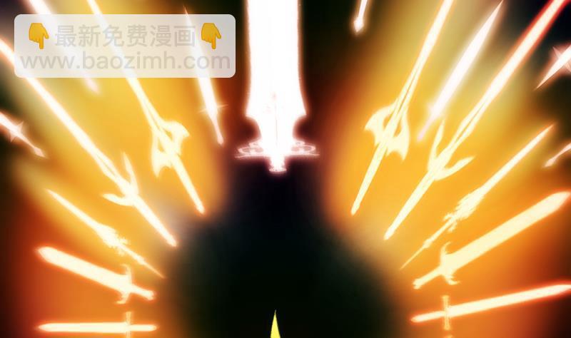 《别烦我修仙》第61话 李羽岚的等级 第28页