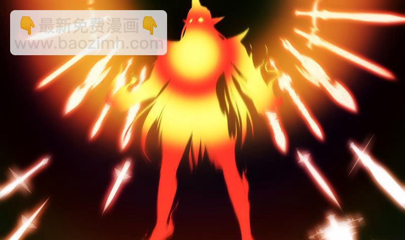 《别烦我修仙》第61话 李羽岚的等级 第29页
