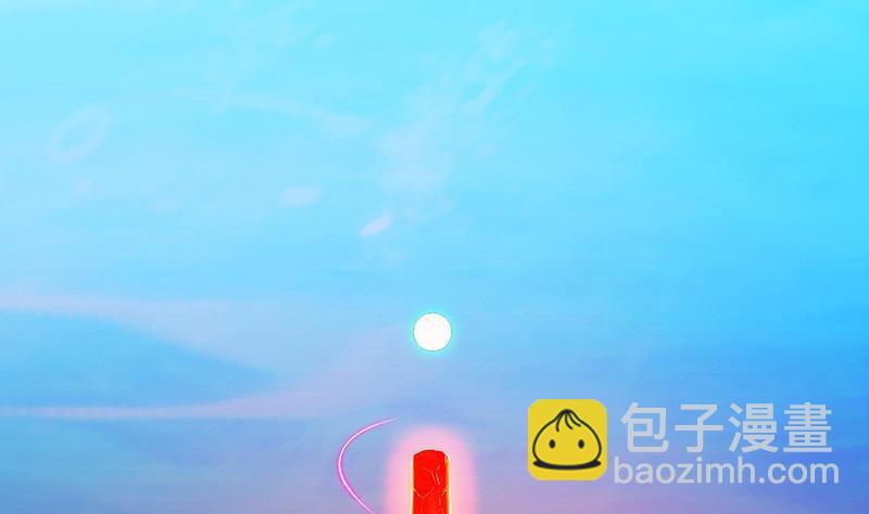 《别烦我修仙》第61话 李羽岚的等级 第34页