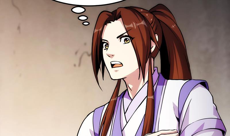 《别烦我修仙》第61话 李羽岚的等级 第41页