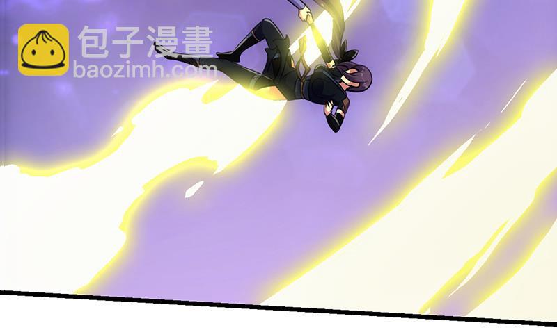 《别烦我修仙》第65话 和林玉的缠斗！ 第6页