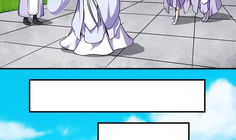 《别烦我修仙》第67话 我要做唯一的神魔！ 第44页