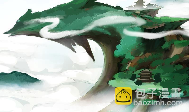 《别烦我修仙》第67话 我要做唯一的神魔！ 第46页