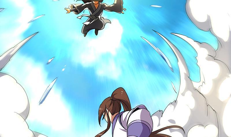 《别烦我修仙》第71话 想杀我可没那么容易 第45页