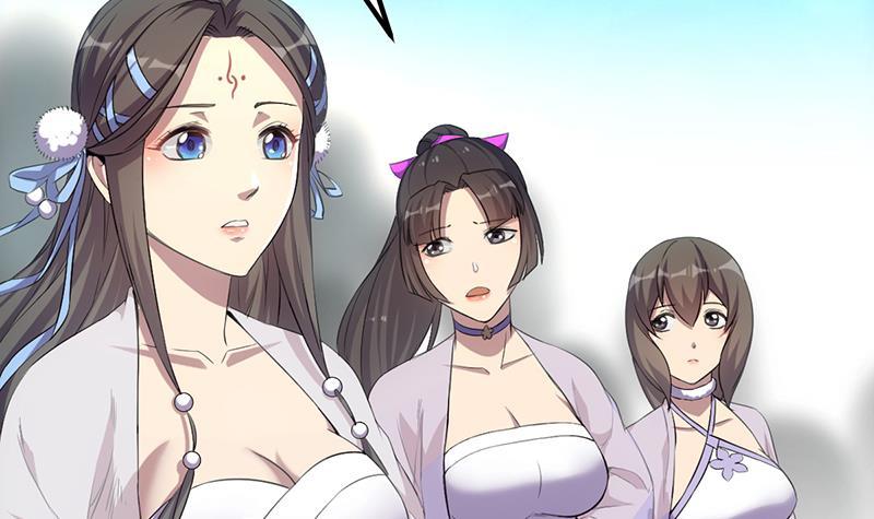 《别烦我修仙》第78话 师姐的微笑 第24页