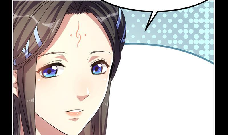 《别烦我修仙》第78话 师姐的微笑 第6页