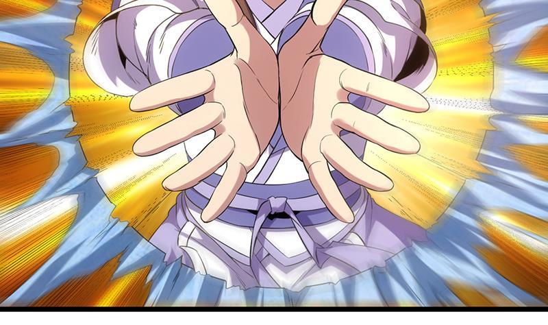 《别烦我修仙》第80话 连环打脸！ 第11页