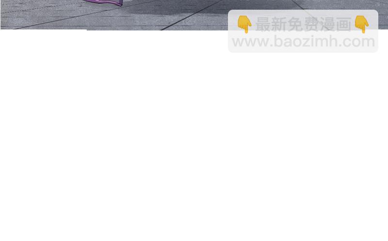 《别烦我修仙》第80话 连环打脸！ 第46页