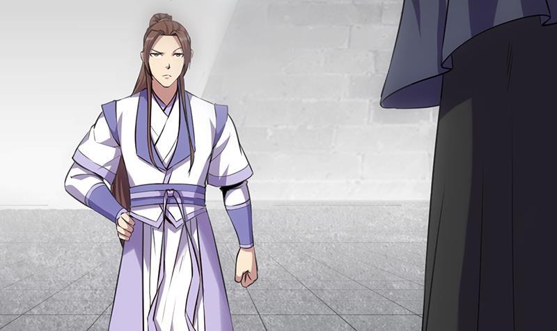 《别烦我修仙》第81话 武魔 晚歌 第15页