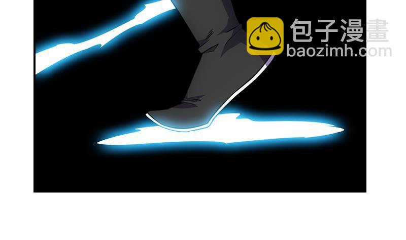 《别烦我修仙》第84话 第一的奖赏 第25页