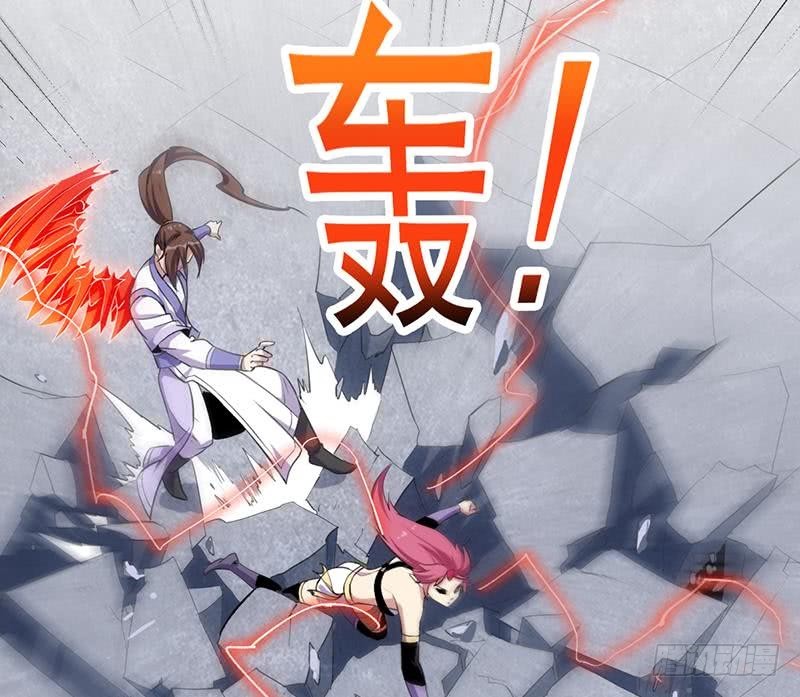 《别烦我修仙》第83话 追随魔王之人 第16页