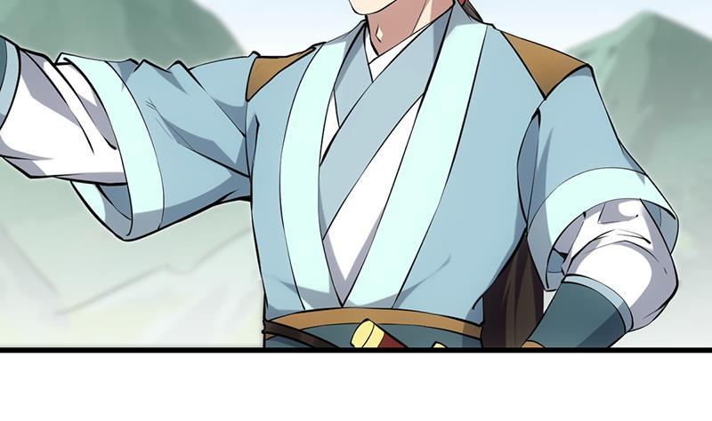 《别烦我修仙》第86话 混入奸细！ 第28页