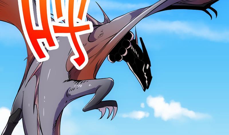 《别烦我修仙》第86话 混入奸细！ 第46页