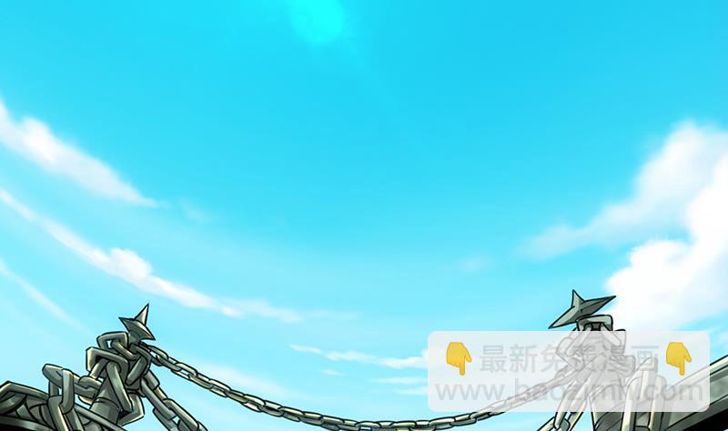《别烦我修仙》第85话 金甲天神 第29页