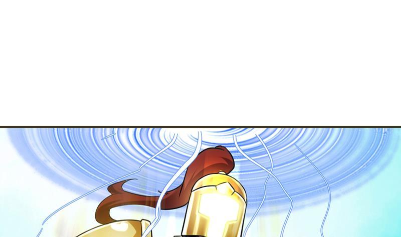 《别烦我修仙》第85话 金甲天神 第37页