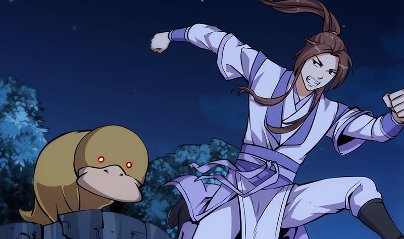 《别烦我修仙》第90话 熔龙神威！ 第23页