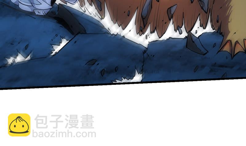 《别烦我修仙》第89话 修仙之人的良心 第15页