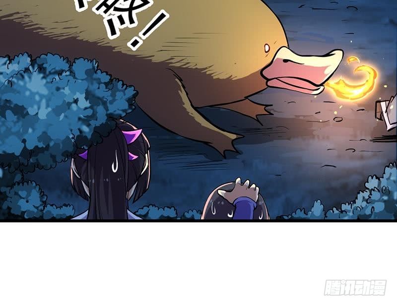 《别烦我修仙》第89话 修仙之人的良心 第18页