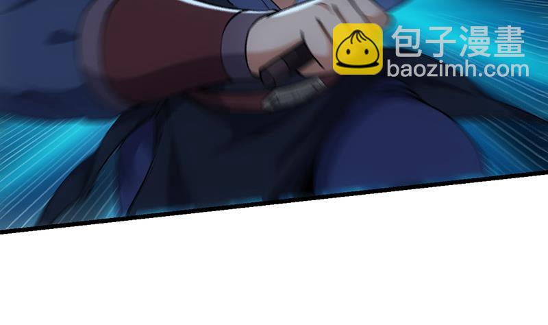 《别烦我修仙》第89话 修仙之人的良心 第29页