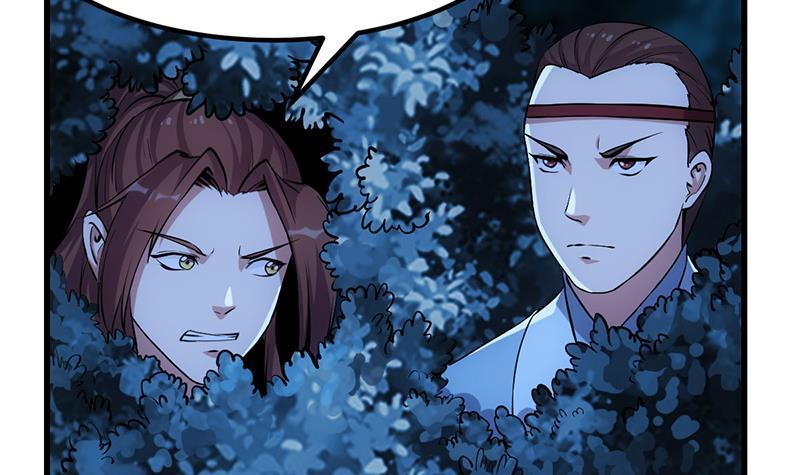《别烦我修仙》第89话 修仙之人的良心 第33页