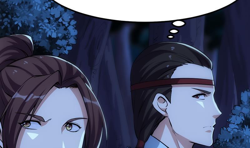 《别烦我修仙》第89话 修仙之人的良心 第38页