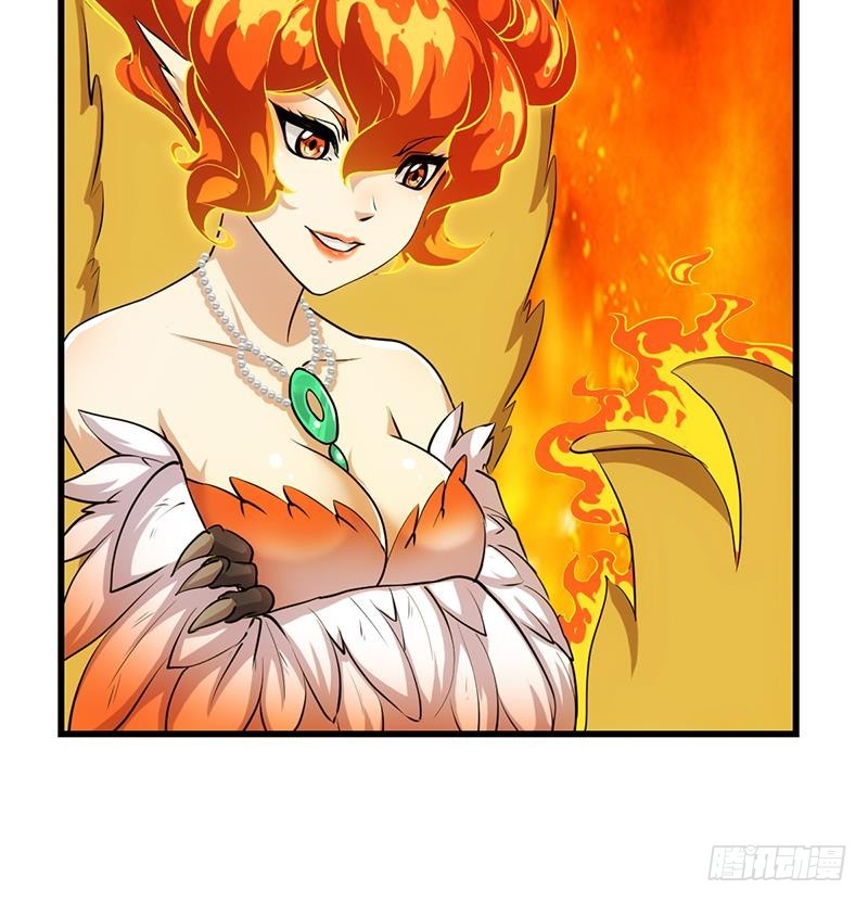 《别烦我修仙》第96话 火云大王 第18页