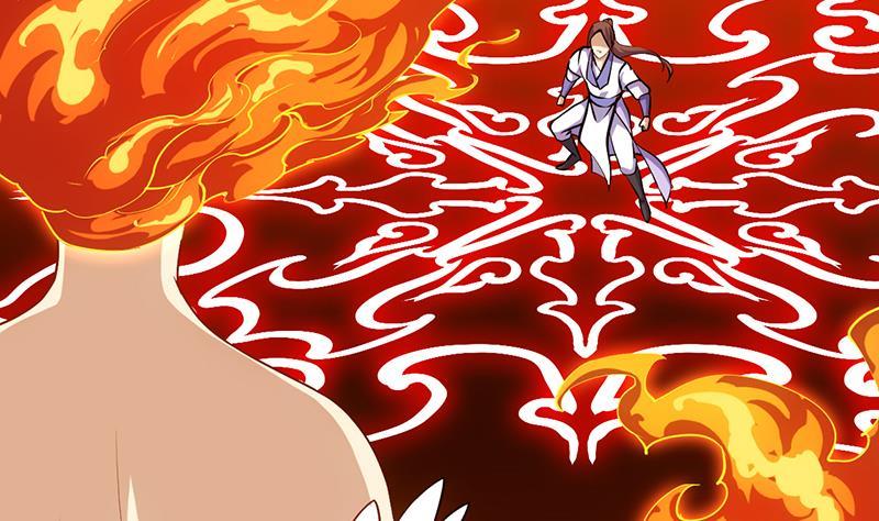 《别烦我修仙》第96话 火云大王 第43页