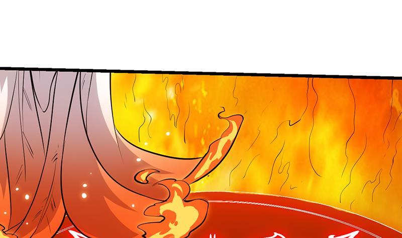 《别烦我修仙》第96话 火云大王 第9页
