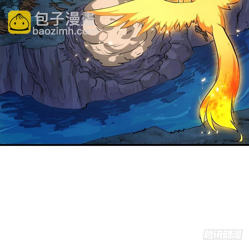 《别烦我修仙》第95话 李羽岚的选择 第18页
