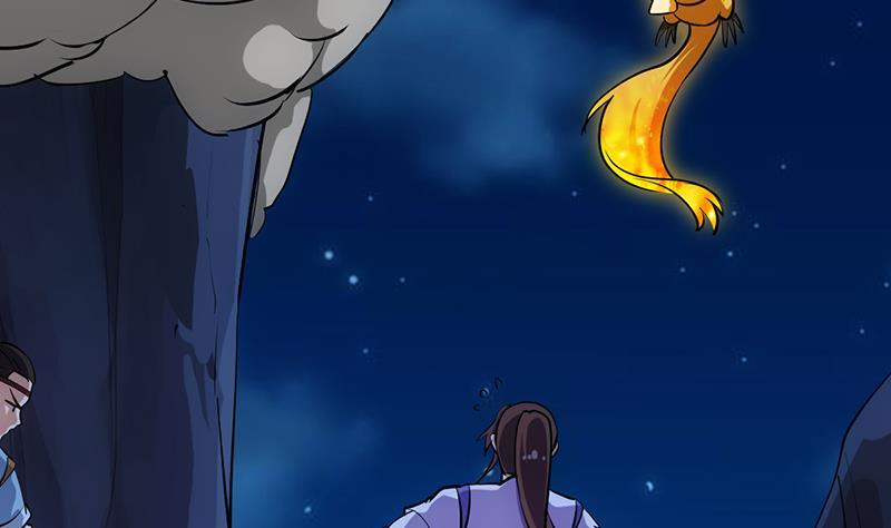 《别烦我修仙》第95话 李羽岚的选择 第25页