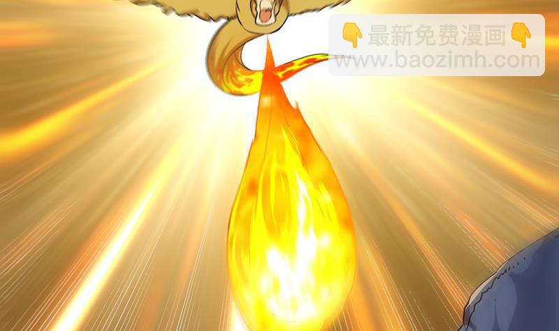 《别烦我修仙》第95话 李羽岚的选择 第35页
