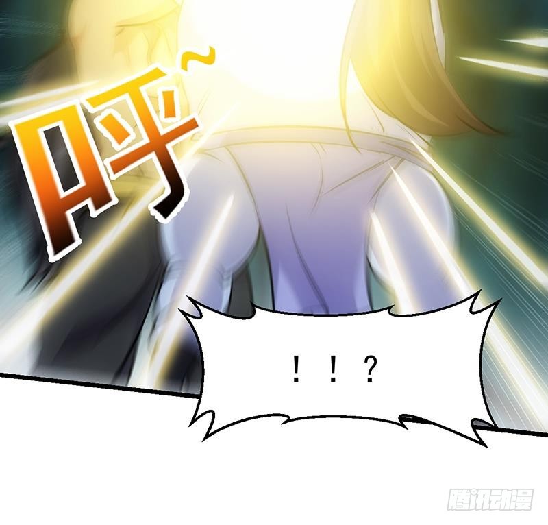 《别烦我修仙》第93话 一口气吸干！ 第19页