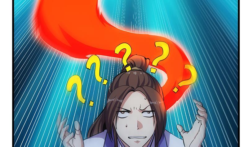 《别烦我修仙》第93话 一口气吸干！ 第28页